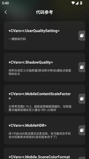 ����һ����װv1.0.0 ��׿���ͼ