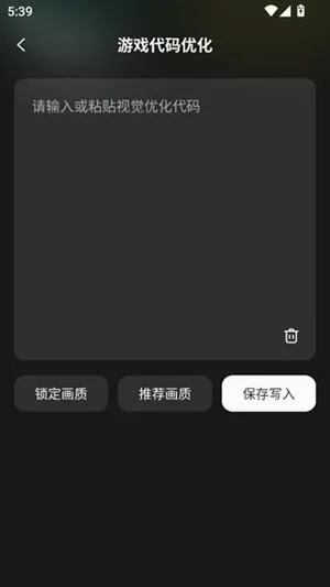 ����һ����װv1.0.0 ��׿���ͼ