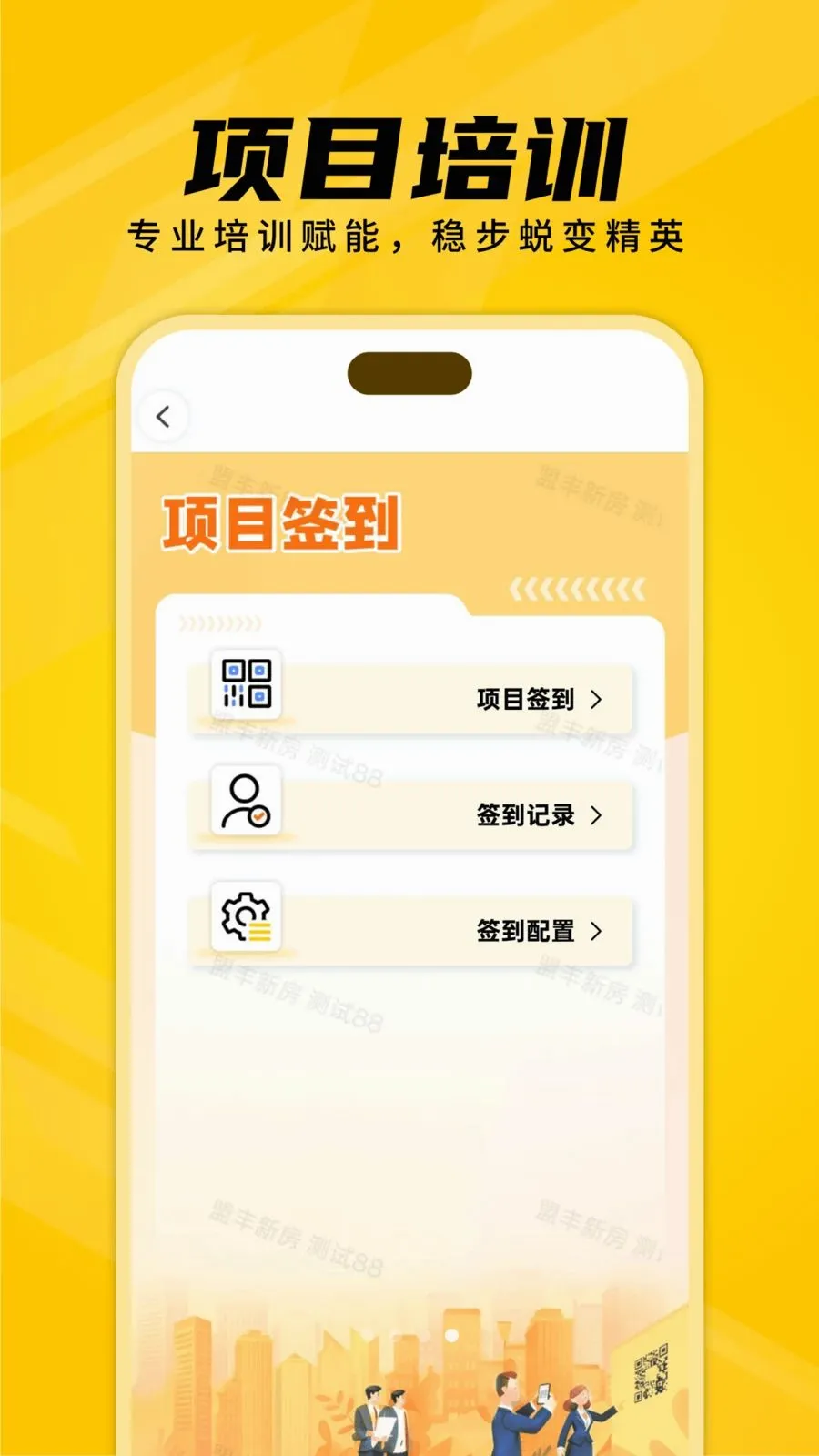 �˷ᾭ��v6.0.03 ��׿���ͼ