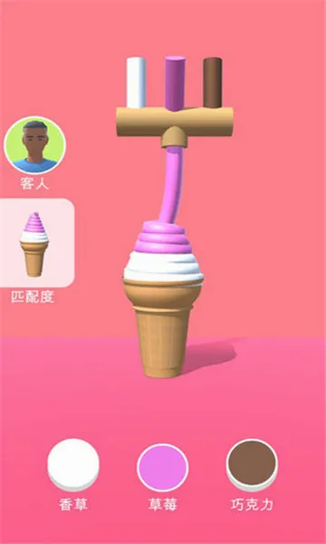 ��Ͳ�ڶ�֧���v1.2.6 ��Ѱ��ͼ