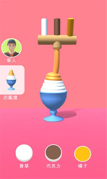 ��Ͳ�ڶ�֧���v1.2.6 ��Ѱ��ͼ
