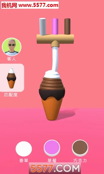 ��Ͳ�ڶ�֧���v1.2.6 ��Ѱ��ͼ