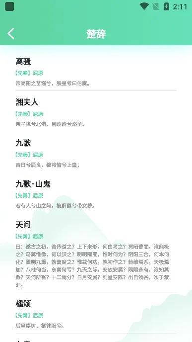 ������һ��v1.6.7 ��Ѱ��ͼ