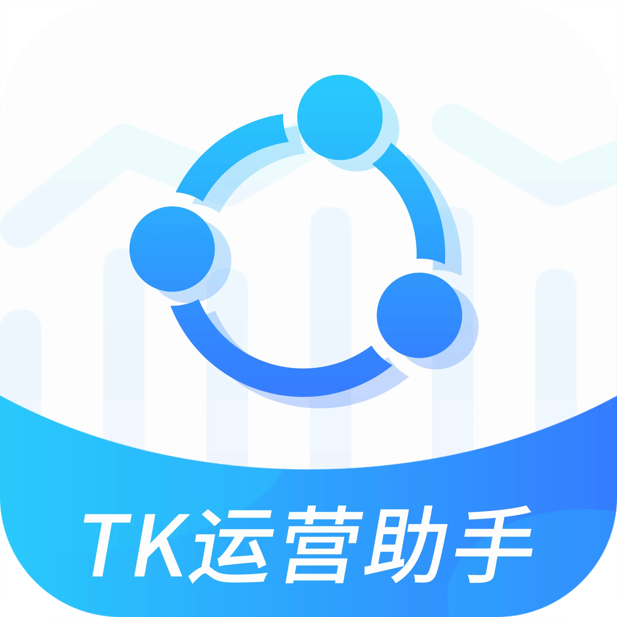 TK��Ӫ����v1.0.2 ��׿��