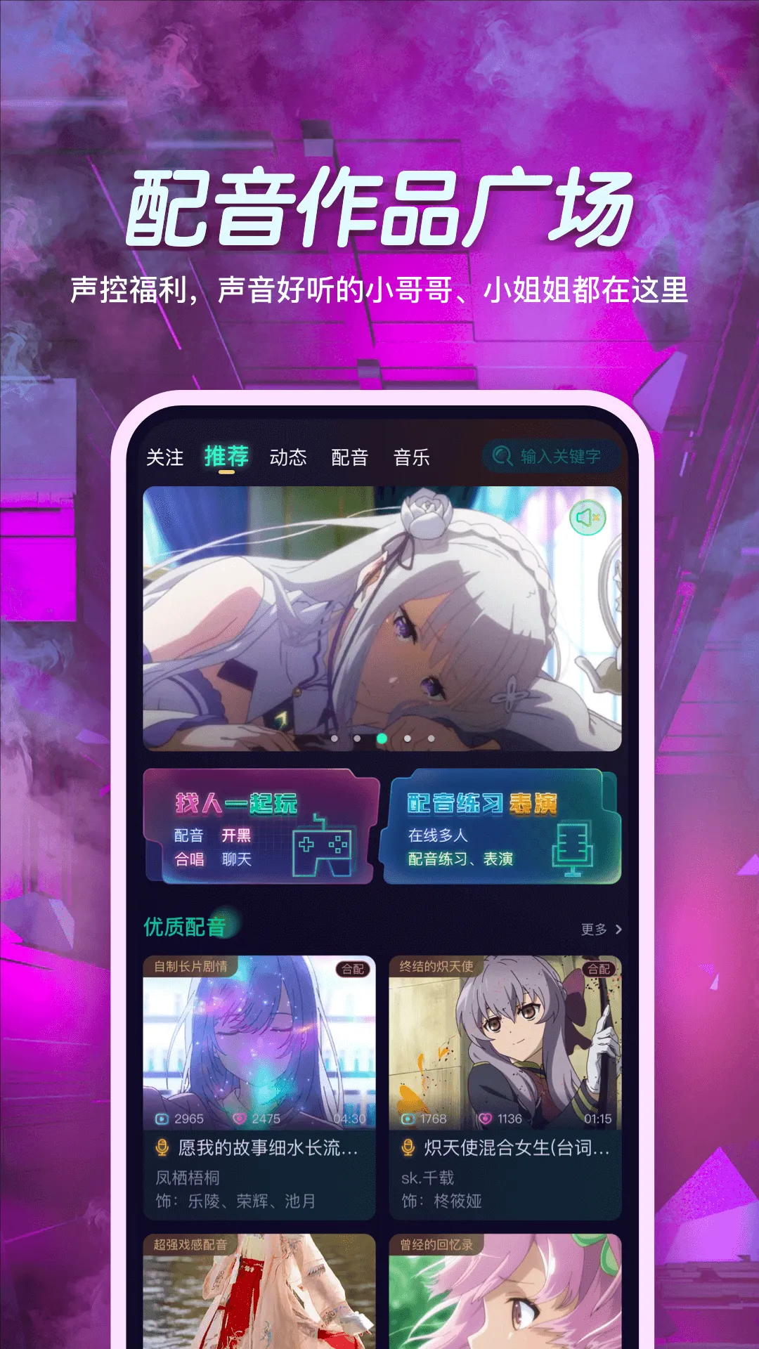 СϷ��2026�ٷ����°汾v1.0.0 ��׿���ͼ