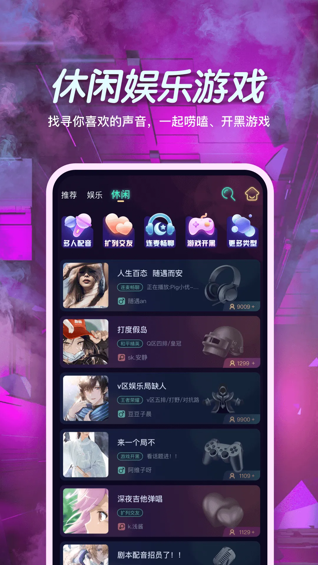 СϷ��2026�ٷ����°汾v1.0.0 ��׿���ͼ