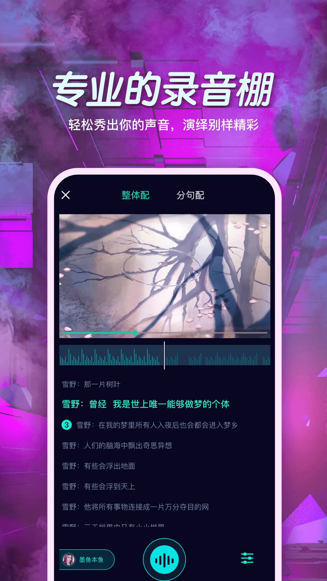 СϷ��2026�ٷ����°汾v1.0.0 ��׿���ͼ