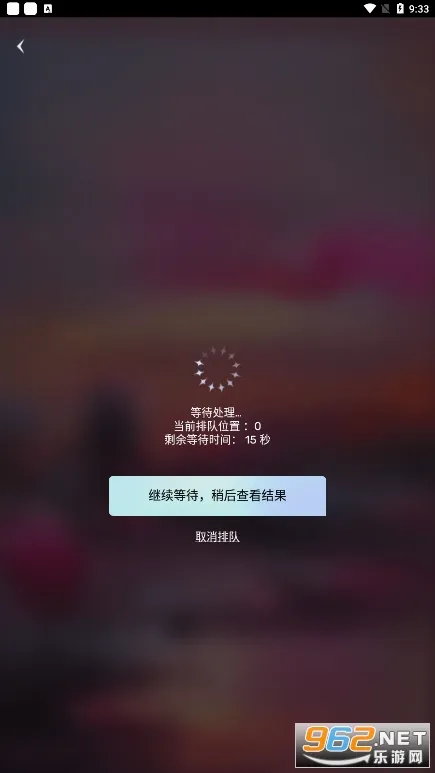 UniDreamv1.7.3 �ֻ����ͼ
