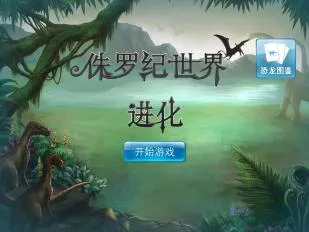 ٪�޼����磺����2026���°汾v2.2.0 �ٷ������ͼ