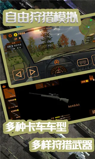 ��������ģ��3Dv1.0.7 �ֻ����ͼ