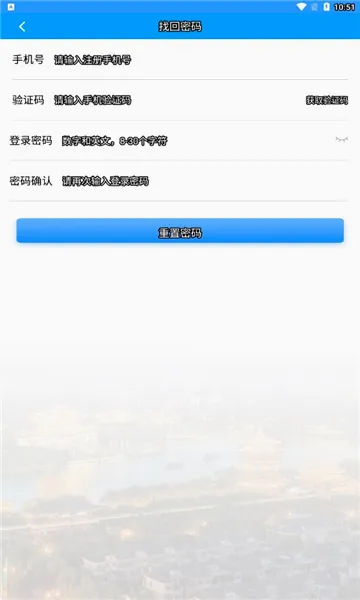 陕西住建执业证书最新手机版 陕西住建执业证书最新手机版