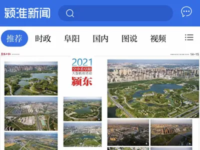 򣻴����2026�ٷ����°汾