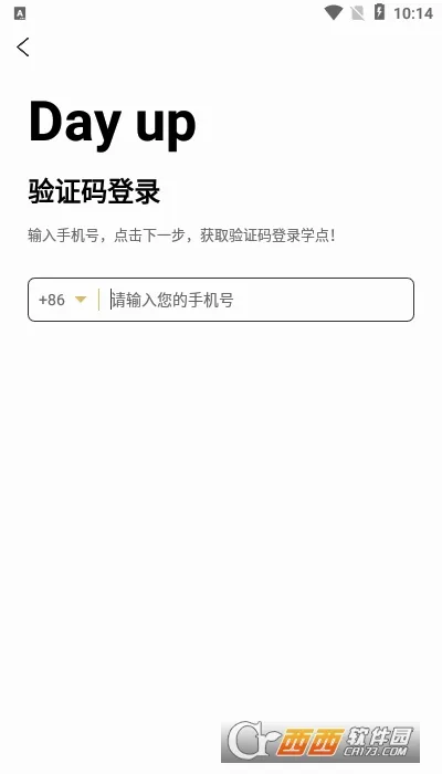 ѧ��v1.5.0 �ֻ����ͼ