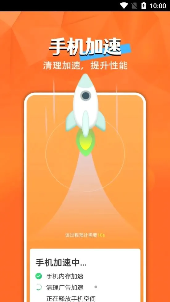 ���С����2026�ٷ����°汾v1.0.0 �ֻ����ͼ