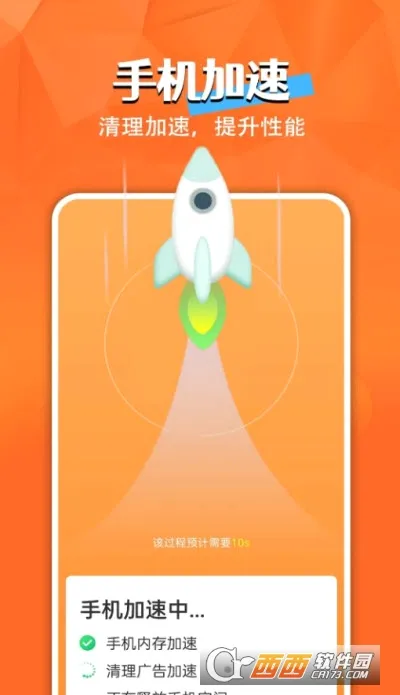 ���С����2026�ٷ����°汾v1.0.0 �ֻ����ͼ