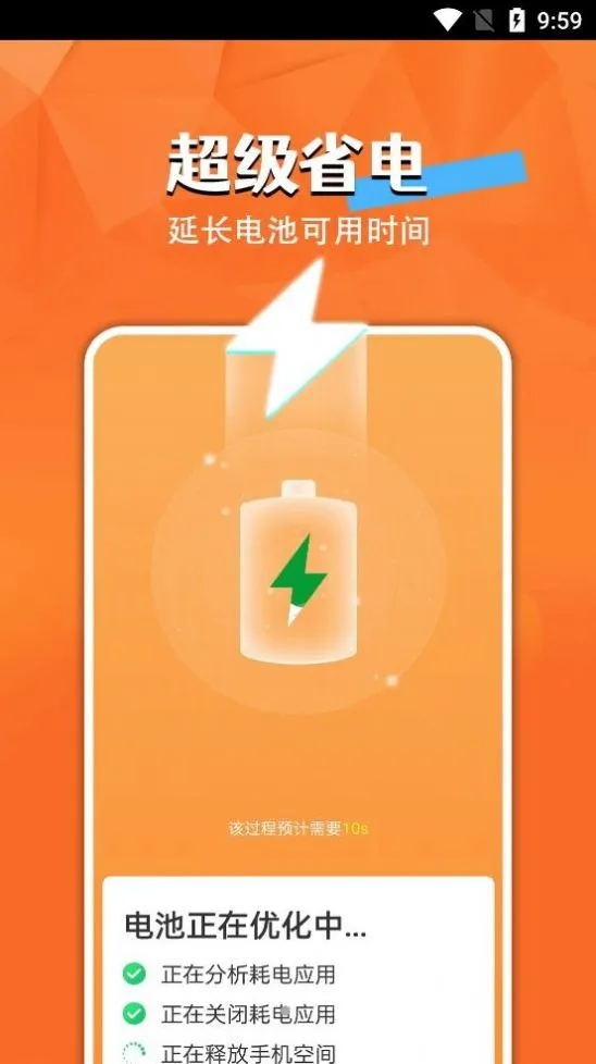 ���С����2026�ٷ����°汾v1.0.0 �ֻ����ͼ