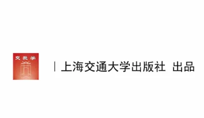 交我学安卓版手机版 交我学安卓版手机版