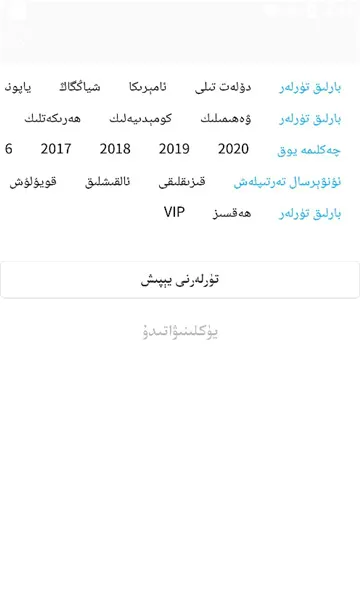 Suzuk Kinoά���2026���°汾v6.1.3 ��Ѱ��ͼ
