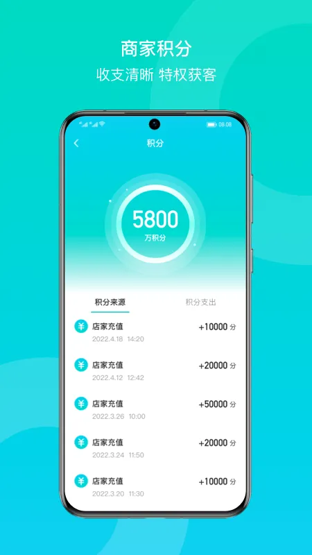 ���������̼������ֻ���v2.0.5 ��׿���ͼ