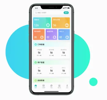 链车引力商家最新手机版 链车引力商家最新手机版