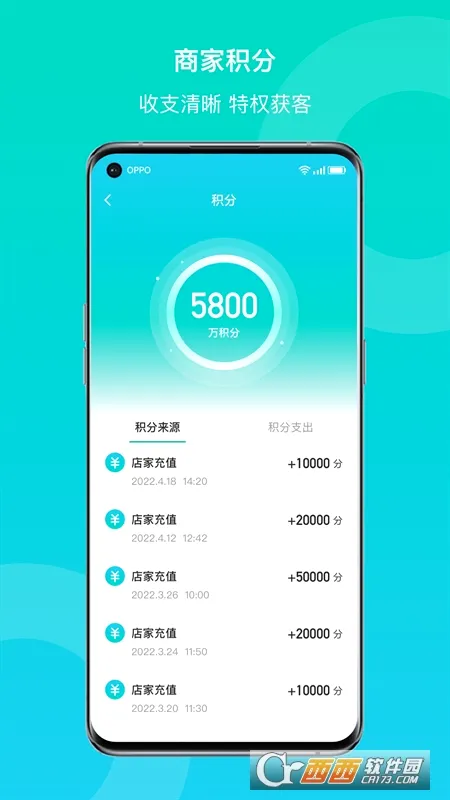 ���������̼������ֻ���v2.0.5 ��׿���ͼ