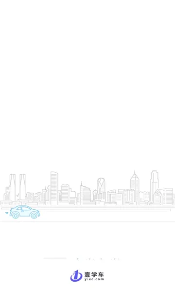 Ҽѧ�������ֻ���v5.0.7 �ٷ������ͼ