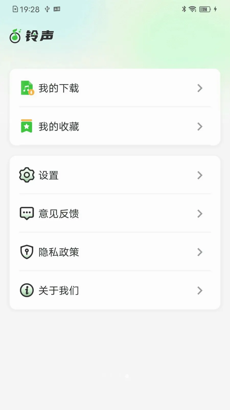 ����������ѡv1.0.01.00 �ֻ����ͼ