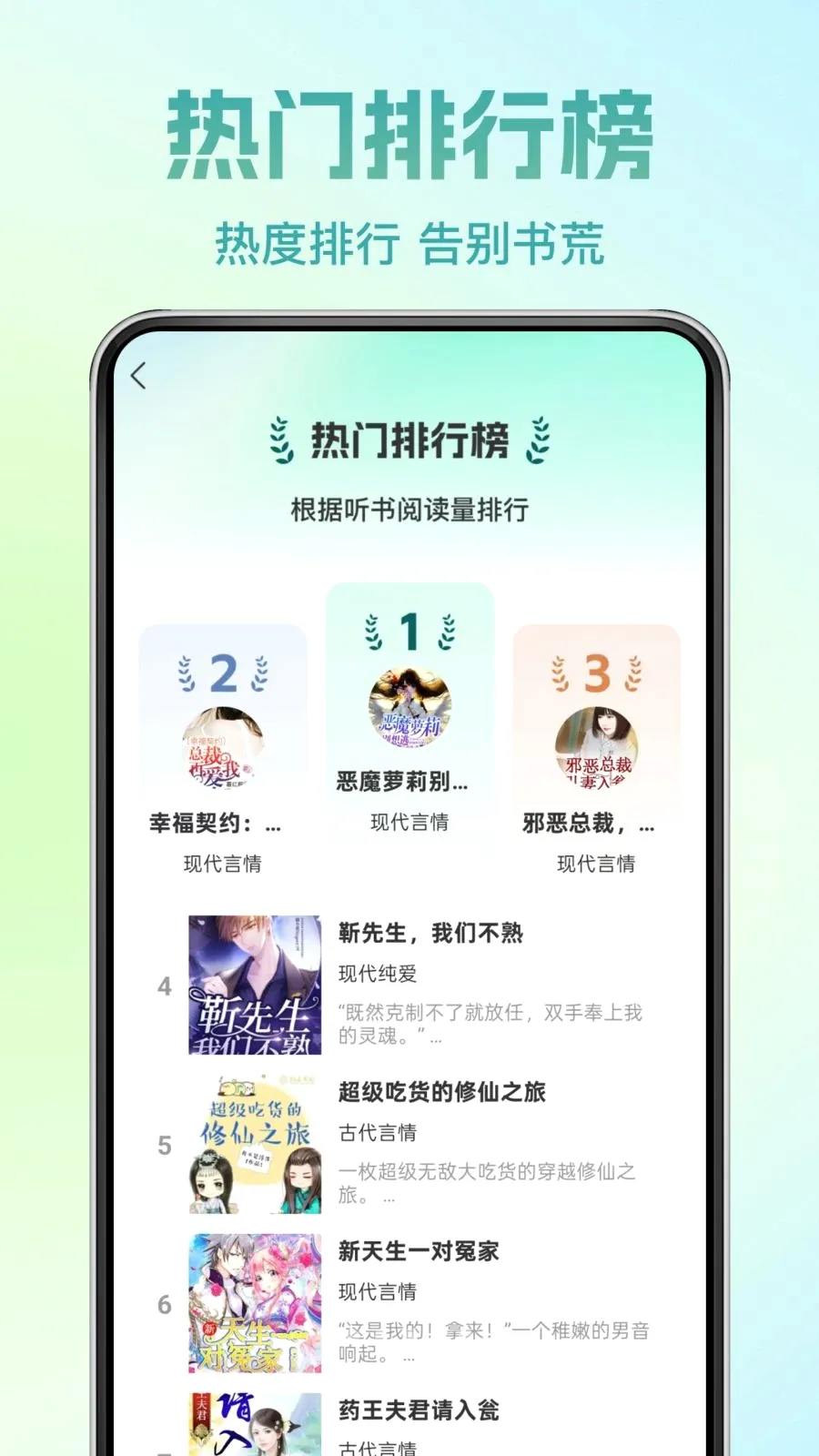 �췬���С˵�����ֻ���v1.0.0 ��Ѱ��ͼ