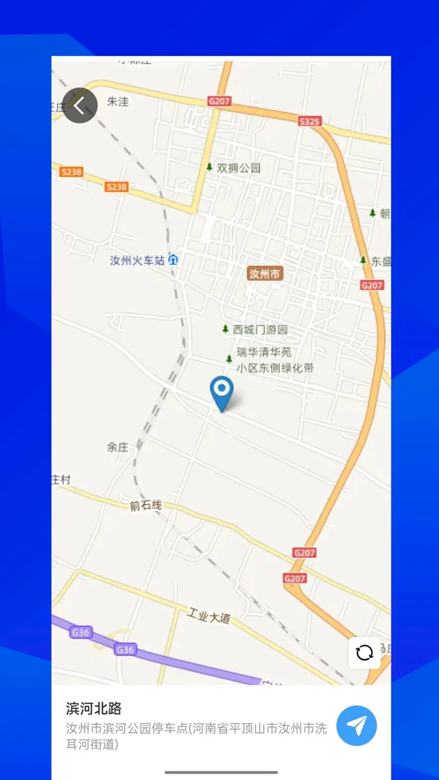 �����Լ�v1.0.1 ��׿���ͼ
