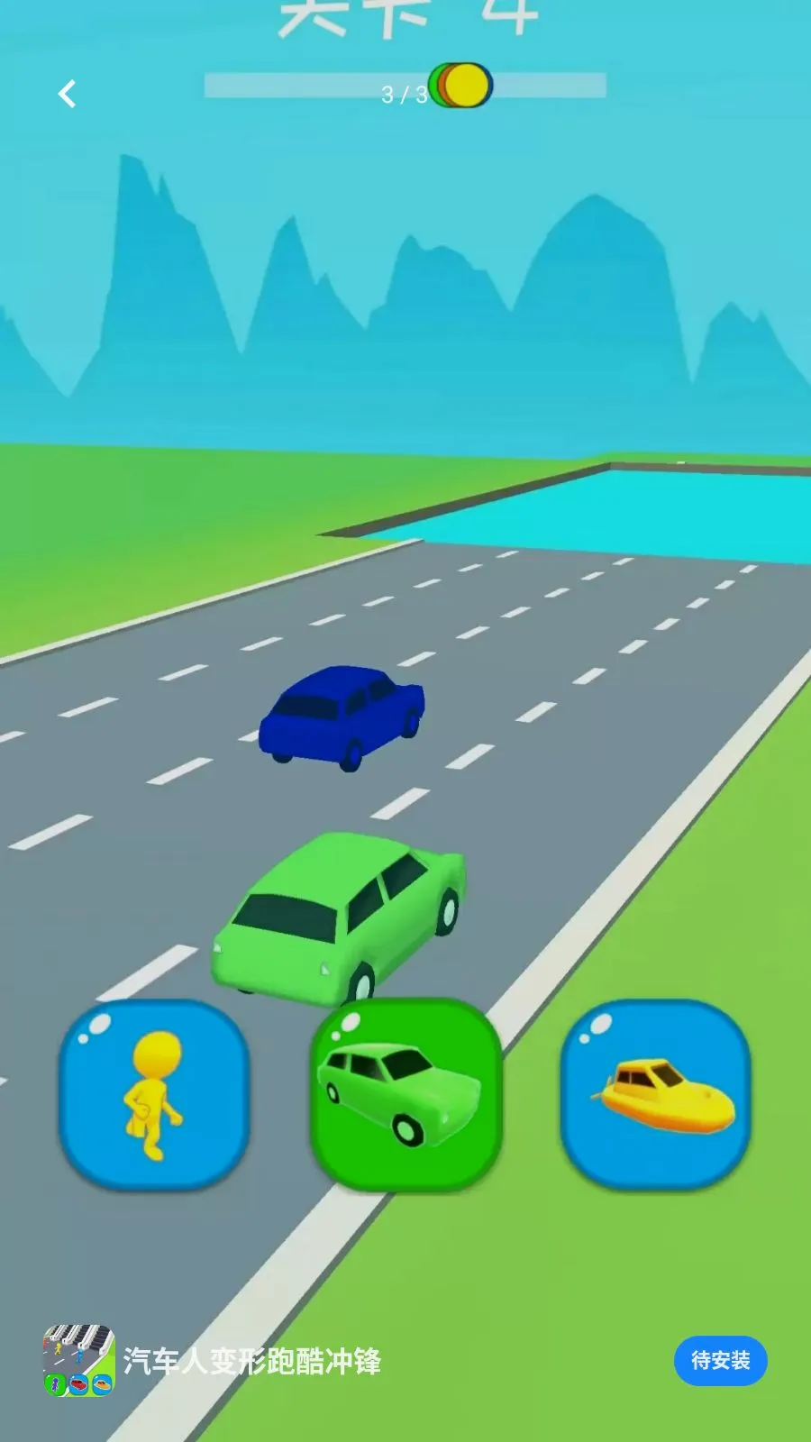�����˱����ܿ���v0.0.2605111530 ��׿���ͼ