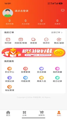 ����־��v1.0.0 �ٷ������ͼ