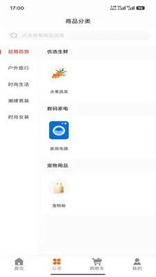 ����־��v1.0.0 �ٷ������ͼ