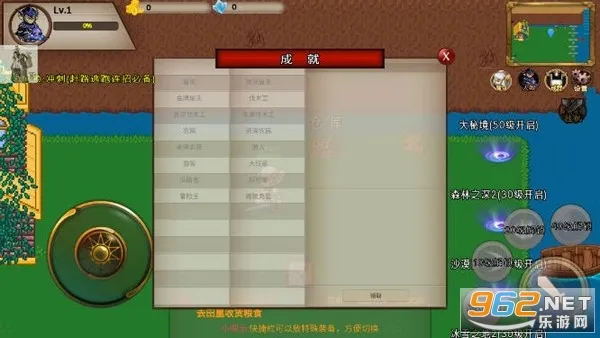 ʥ����˵v7.1.11 �ٷ������ͼ