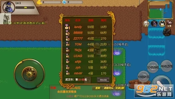 ʥ����˵v7.1.11 �ٷ������ͼ