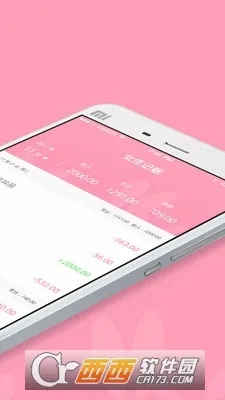 Ů�����˰�׿���ֻ���v2.9.49 �ٷ������ͼ