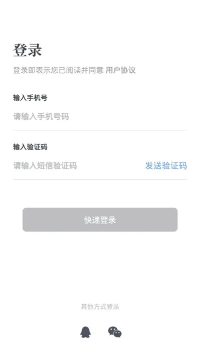 �ʸ�����v3.7.3 ��Ѱ��ͼ