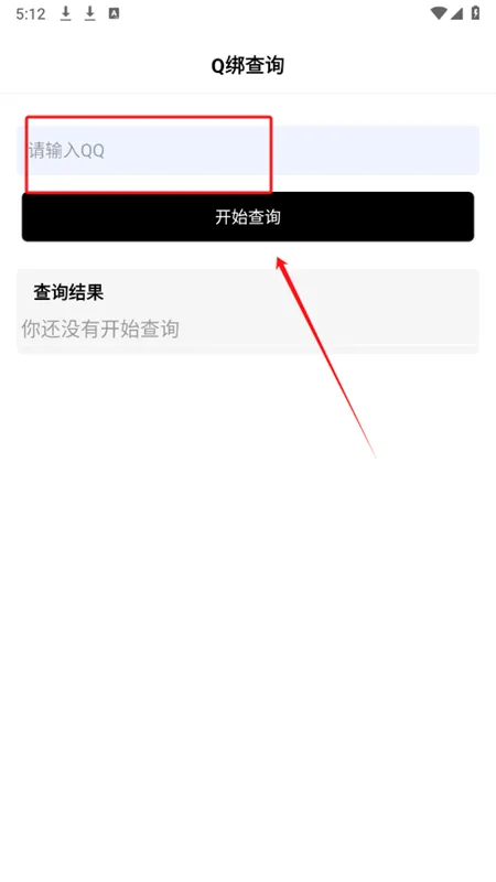 Z工具2026最新版本 Z工具2026最新版本