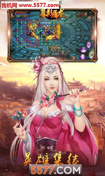 ĺӰ����v1.0.0 �ֻ����ͼ