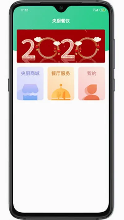 ������������ֻ���v2.1.8 ��׿���ͼ