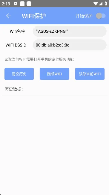��λ��v1.8.9 �ֻ����ͼ