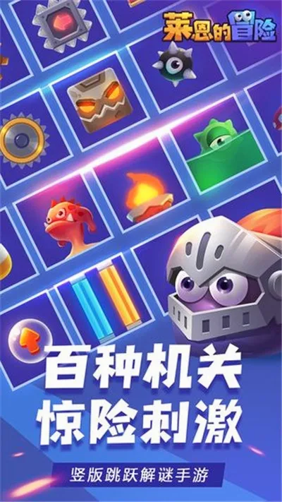 ������ð��v1.1 ��Ѱ��ͼ