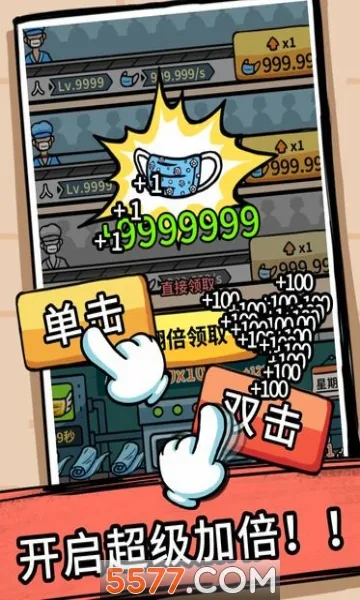 �޾��Ŀ���v1.0.8 �ֻ����ͼ