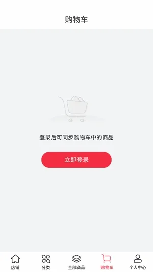 cdf会员购2026最新版本 cdf会员购2026最新版本