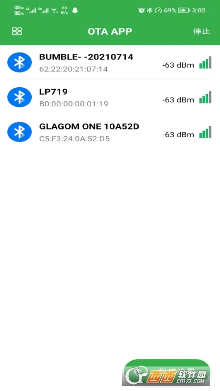 PhyOTAv1.0.2 ��׿���ͼ