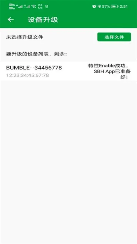 PhyOTAv1.0.2 ��׿���ͼ