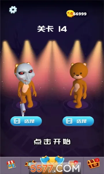 һ��������2026�ٷ����°汾v1.2.0 �ֻ����ͼ
