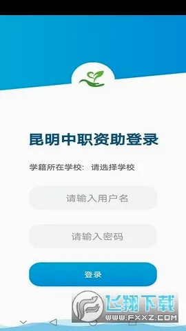 ������ְ������׿���ֻ���v1.0.14.63.20210908 ��Ѱ��ͼ