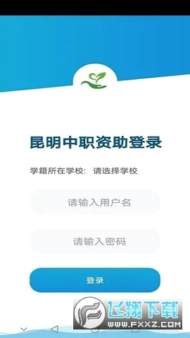 ������ְ������׿���ֻ���v1.0.14.63.20210908 ��Ѱ��ͼ