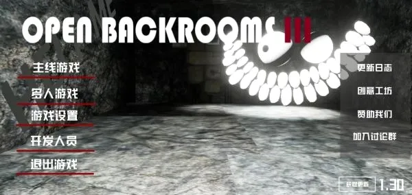 OpenbackroomsIII�����ֻ���