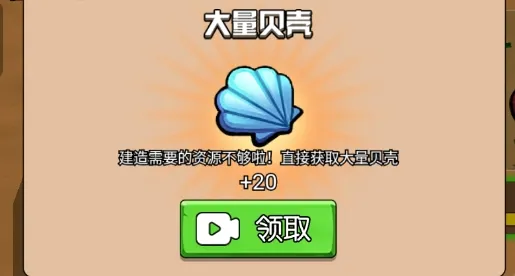 ԭʼС���尲׿���ֻ���